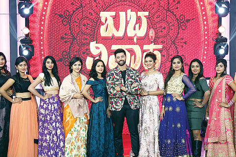 Shubha