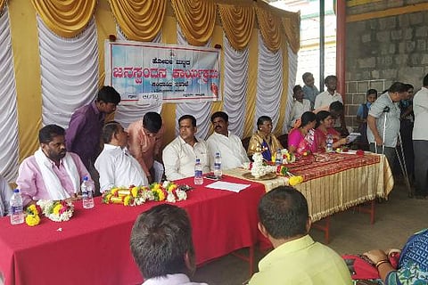 Sirigere Alagatta 01