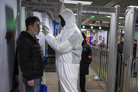South Korea 29 Feb 20
