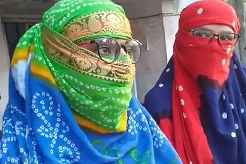 Students