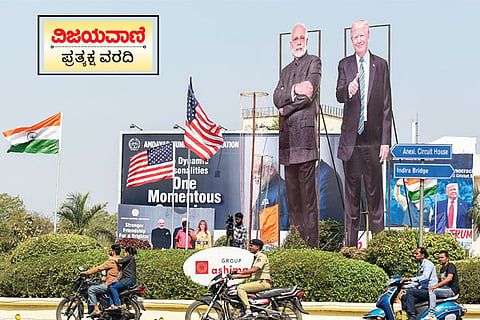 Trump Modi