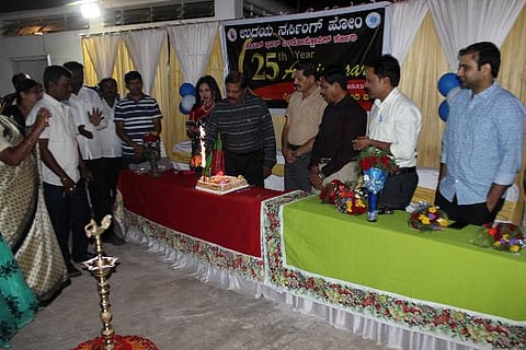 UDAYA HOSPITAL