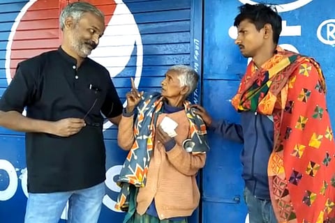UP AMMA