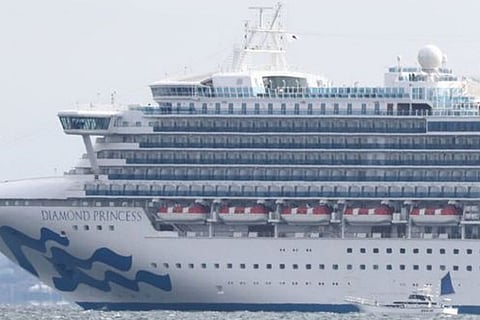 Vessel 5 Feb 20