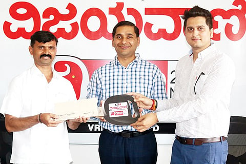 Vijayavani