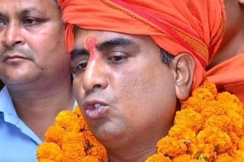 Vishwa Hindu mahasabha