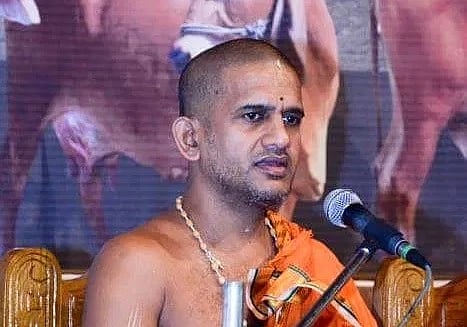 Vishwaprasanna thirtha swamiji 21 FEB 20