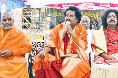 YADGIRI