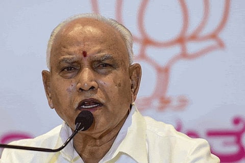 Yediyurappa 10 Feb 20