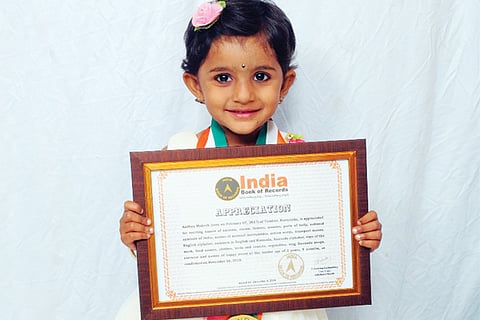 adhaya feb 2020