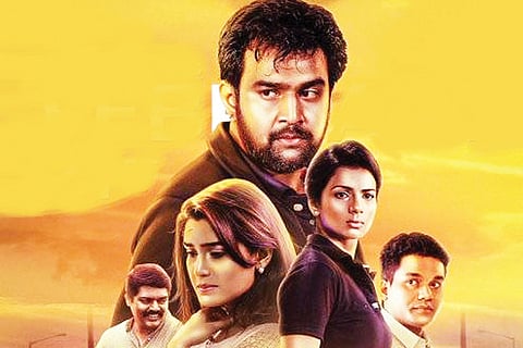 adya feb 2020