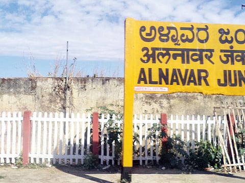 alnavar station