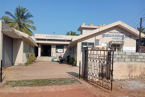 arogya kendra