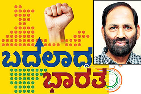 badalada barata