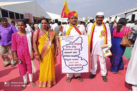 belagavigagi musurinalli chalavali 6 FEB 20
