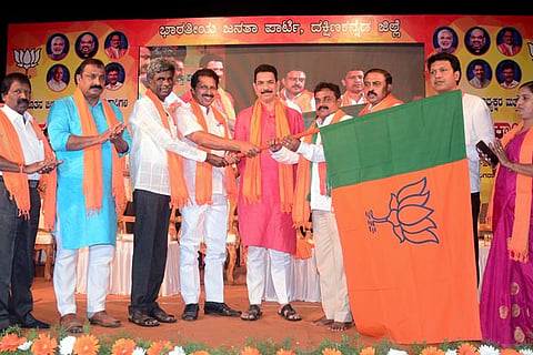 bjp new