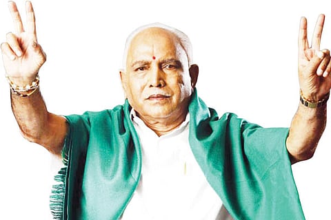 bsy-1