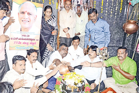 bsy birthday