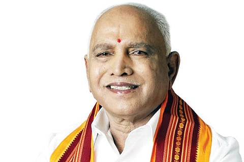 bsy feb 27 2020