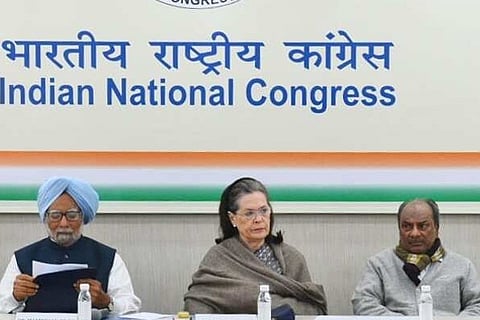 congress feb 26 2020