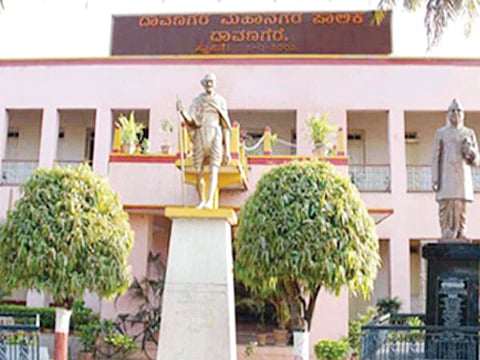 davanagere-mahanagara palike
