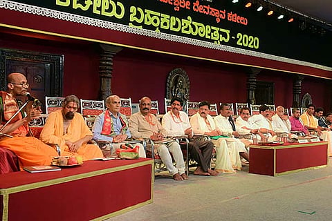 dharmika sabhe