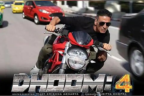 dhooom
