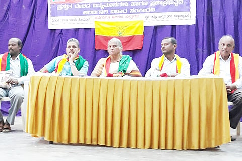 doddaballapura