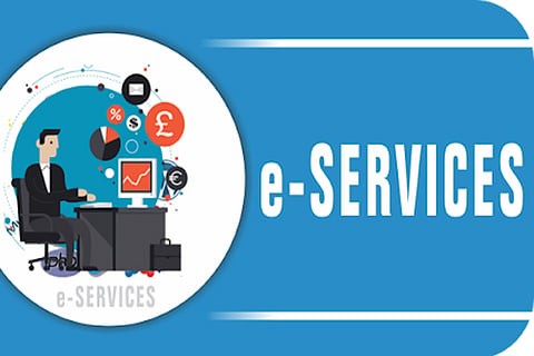 e serv