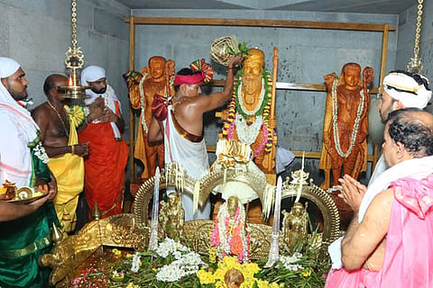 gajjegiri new