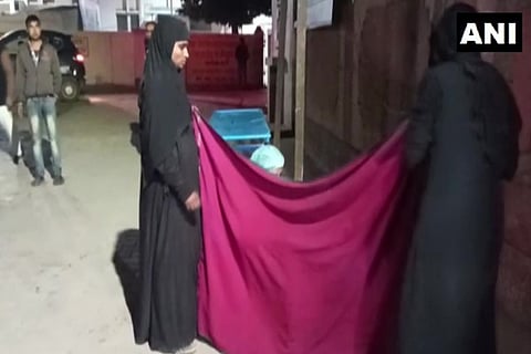 govt hospital