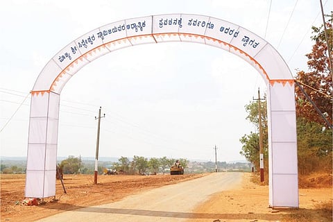 h27-Gokul 3