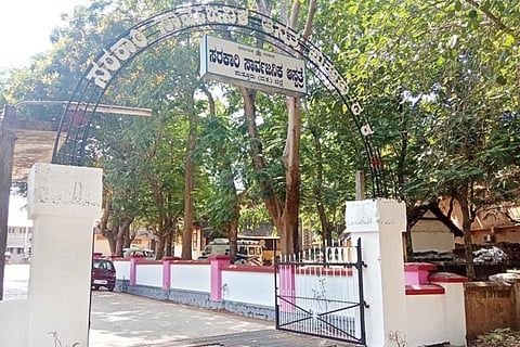hospital new