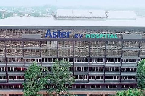 hospital