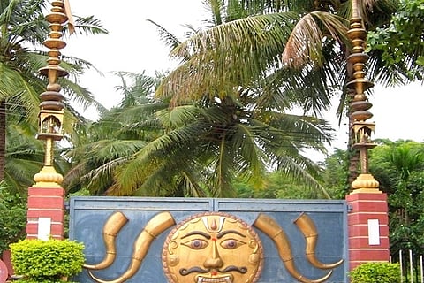 janapada loka