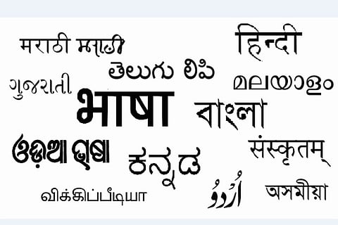 kannada