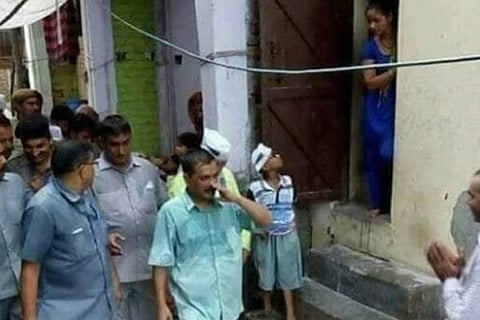 kejriwal feb 03 2020