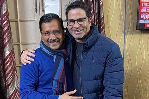 kejriwal feb 11 2020