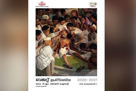 kerala_budget 7 FEB 20