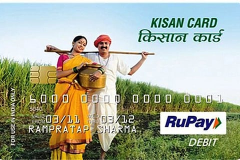 kisan card