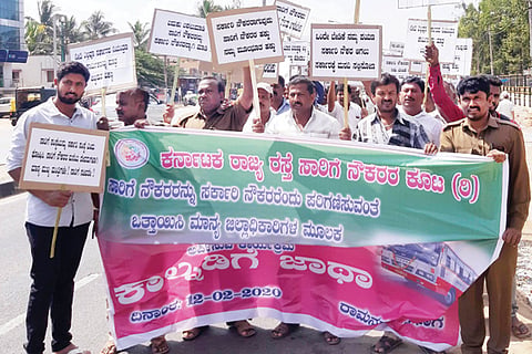 ksrtc 4