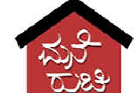 mane ruchi