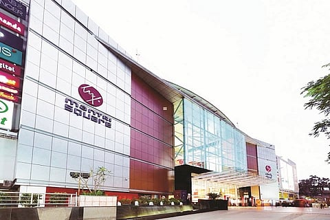 mantri mall