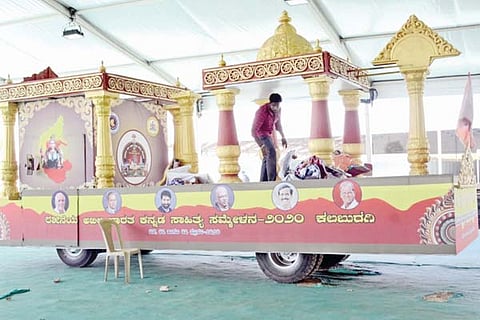 meravanige ratha