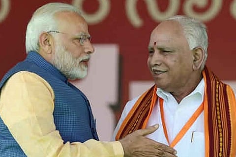 modi 27 Feb 20
