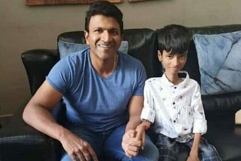 punith rajkumar feb 12 2020