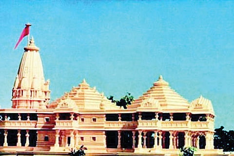 rama feb 182020