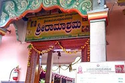ramachandra