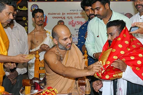 ramulu new