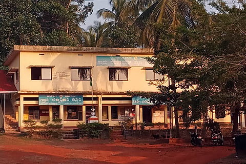 rudrabhumi